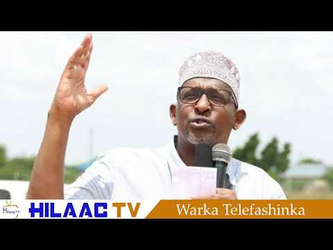 DAAWO: WARKA HABEEN EE HILAAC TV CHANNEL 2 6 2020 - YouTube