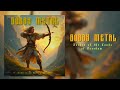 GOBBY METAL: Archer of the Lands of Freedom (With Lyrics)