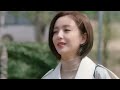 【multi sub】my girlfriend is a captain ep07︱tong liya tong dawei cdrama base