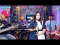 Patah Arang leo waldi _ Dian Azahra ( Cover Dangdut )