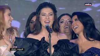 Talia - beirut (murex d'or) 2021