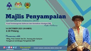 Majlis Penyampaian Sijil Kemahiran Malaysia (SKM)