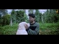 kanna neeridu hd video song kiss viraat sreeleela a p arjun v harikrishna santhosh venky