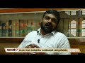 ഭാഷാ സമര ഓർമദിനം ഓൺലൈൻ അനുസ്മരണം green zone media live