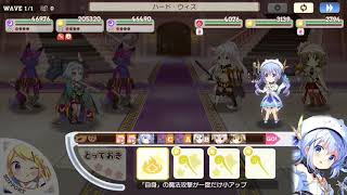 【きららファンタジア】12月の強敵チャレンジクエスト 1分15秒