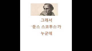 리좀적 도시 2