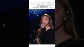 Hwasa singing LMM at SBS Drama Awards 2023 #mamamoo #hwasa #마마무 #mzcyndie #leesunkyun