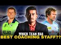 NPL 2024: Which Team Has The BEST Coaching Staff? || Nepal Premier League