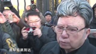 阎肃追悼会数千群众自发悼念 女团Sunshine素颜出镜颜值遭喷 160219