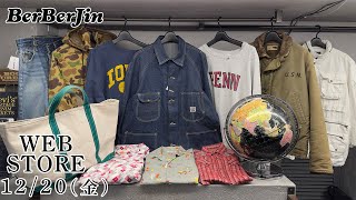 【 ベルベルジン web store！N-1 501RL PAYDAY ヘラクレス ブラックオーシャン サドルマン ラルフローレン コンバース ペンドルトン チャンピオンリバースウィーブ】