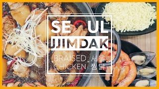 SEOUL JJIMDAK Korean Restaurant in Singapore | FOOD REVIEW | simplyshow