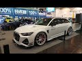 essen motor show 2023 friday previewday performance racing tuning motorsport and classic cars