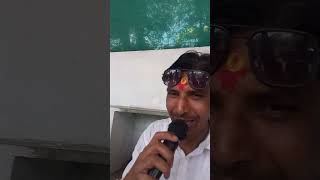 अमरकंट से माँ रेवा कि धारा चली  gajendra aanjana dev amarkand se ma rawa ki dhara chali