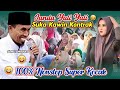 Janda Yalil Yalili 🤣 KH KHOLIL YASIN Terbaru 2024 💯% Nonstop Super Kocak