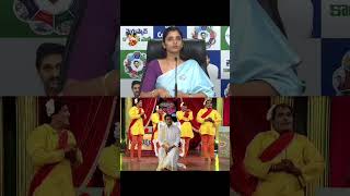 ఇది సరిపోతుందా పేటీఎం శ్యామల || Anchor Shyamala | Ys Jagan |AP Elections | AP NEXT CM