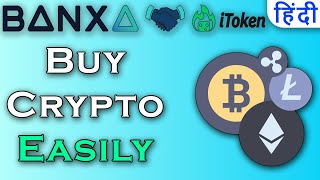 (Hindi) How To Buy Crypto from India(🇮🇳) using Banxa on iToken Wallet | [English Subtitle]!