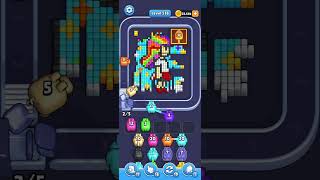 Pixel flow level 516 517 518 519 520