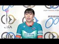 keirin rookiesインタビュー　126期　濱田芽生