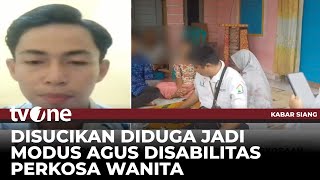 Pendamping Korban Ungkap Kronologi Difabel Lakukan Pemerkosaan | Kabar Siang tvOne