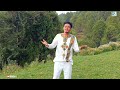 dagne dan _ gonder kamerere _ ዳኜ ዳን _ ጎንደር ካመረረ _ new ethiopian music 2024 official video