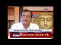 terror link odisha police stf in new delhi to interrogate rahman news18 odia