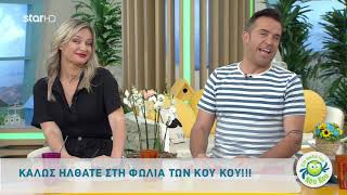 Οι πρώτες δηλώσεις του Κατσούλη μετά την περιπέτεια της υγείας του - Δείτε τι αποκάλυψε! (Video)