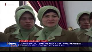 Hina Wiranto, Istri Mantan Dandim Kendari Dilaporkan ke Polisi - iNews Sore 14/10