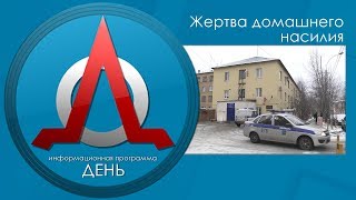 Сюжет информационной программы \