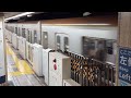 東京メトロ有楽町線10000系10118f各駅停車新木場駅行き永田町駅発車