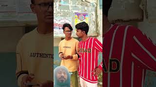 অনেক সময় বন্ধুরা একজন খাদক হয় না হেরে কিভাবে শায়েস্তা করতে হয় 🤣🤣🤣🤣🤣🤣🤣 #comedyvideos