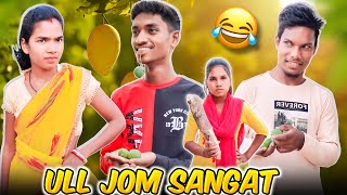 ULL JOM SANGAT | Ashok Tudu Comedy | Anil Ponda , Fulmuni |