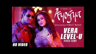 Ayogya - Vera Level-u full video song | Vishal | Rashi Khanna