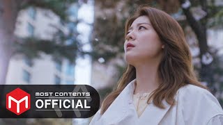 [M/V] Se.A - Holding On :: The Witch's Diner OST Part.1