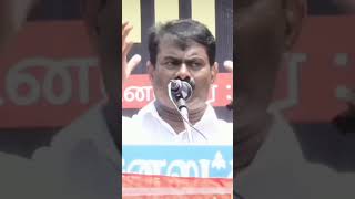 அனைவருக்கும் கடலுக்குள் சிலை வைப்போம் | Seeman fun speech | #shorts