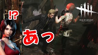 【DbD】ウェスカーの致命的な弱点を見つけてしまったエイダ #345「Dead by Daylight - デッドバイデイライト」【ゲーム実況】