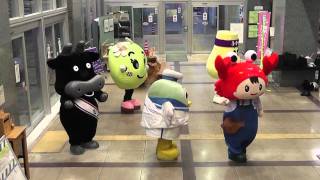 ゆるキャラダンサー５　トリピーに会いたかった