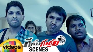 Race Gurram Movie Scenes | Allu Arjun Dancing for Lungi Dance and Dirty Picture Song | Shruti Haasan