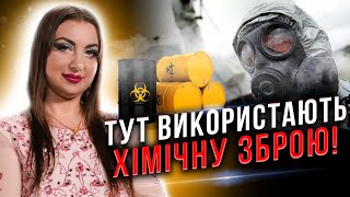 Цього не можна казати! Велике напруження та вогняна енергія! Куди йдуть вагнерівці?