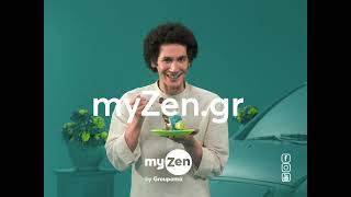 myZen | Online Ασφάλιση από 7,5€ τον μήνα | Από τη Groupama Ασφαλιστική