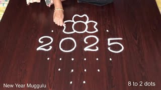 Muggulu New Year 2025 | Rangoli Chukki Designs | 8 Pulli Kolam Simple