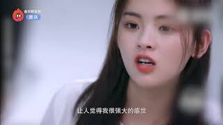 火箭少女101 杨超越：成名哪有什么代价之分，人活着有谁很容易