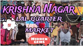 Lal Quarter Market Krishna Nagar Delhi ✨️|| Best Market 👌 #delhimarket #bestmarketindelhi