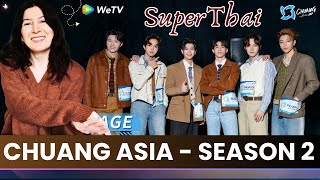 [CHUANG ASIA S2] Stage EP01: DORN, NINJA, PEANUT, PLENGTHAI, TADALEE, THI-O - RUNAWAY BABY🍂Reaction