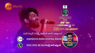 Pavan Kalyan Voting  Promo | SA RE GA MA PA The Next Singing ICON | #VoteForYourIcon | Zee Telugu