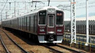 Hankyu Railway 9300series 阪急9300系9300F 特急 梅田行き.AVI