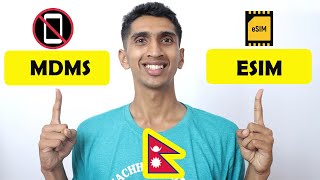 MDMS र Esim बारे जान्नुपर्ने सम्पूर्ण कुरा - MDMS System In Nepal