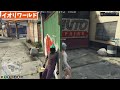 【ストグラ】no limitえんじ紹介 新ギャングメンバー候補の銅鑼イオリが変わり者すぎたｗｗｗ【gta5】