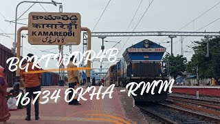 16734 Okha-Rameshwaram Exp