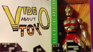 Video About Toy: Dreamworks Ultraman