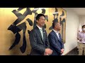 令和4年9月7日（水）藤田文武幹事長記者会見